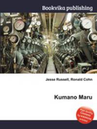 Kumano Maru