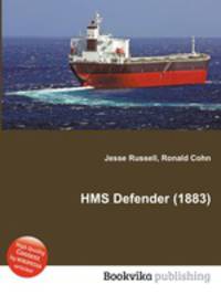 HMS Defender (1883)