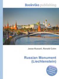 Russian Monument (Liechtenstein)