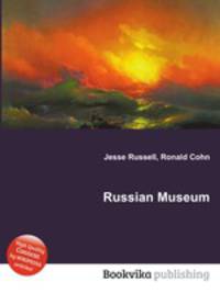 Russian Museum