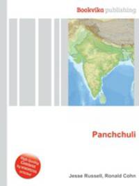 Panchchuli