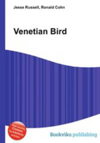Venetian Bird