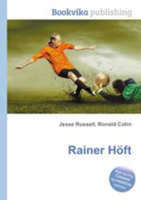 Rainer Hft