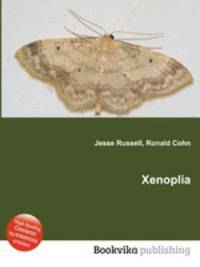 Xenoplia