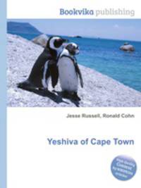 Yeshiva of Cape Town