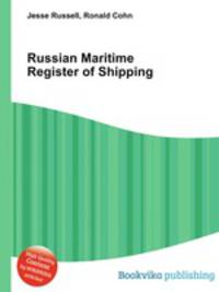 Russian Maritime Register of Shipping