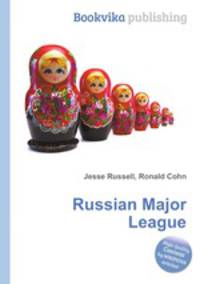 Russian Major League