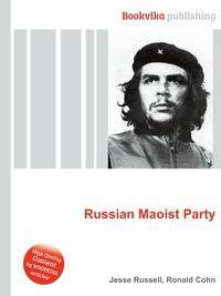 Russian Maoist Party