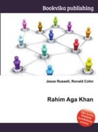 Rahim Aga Khan