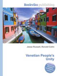 Venetian People