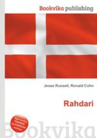 Rahdari
