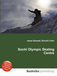 Sochi Olympic Skating Centre