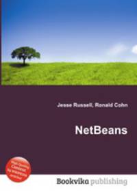 NetBeans