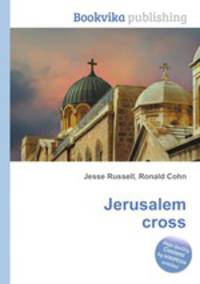 Jerusalem cross