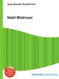 Nabil Miskinyar