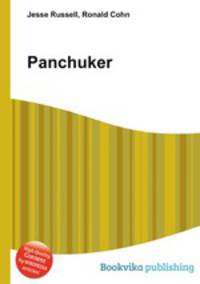 Panchuker