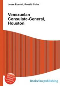 Venezuelan Consulate-General, Houston