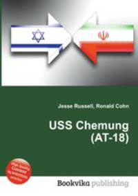 USS Chemung (AT-18)