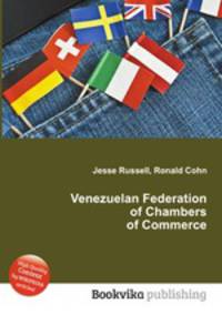Venezuelan Federation of Chambers of Commerce