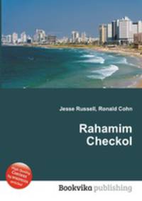 Rahamim Checkol