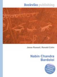 Nabin Chandra Bardoloi