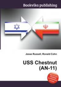 USS Chestnut (AN-11)