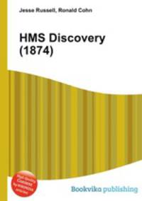 HMS Discovery (1874)
