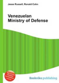 Venezuelan Ministry of Defense