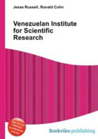 Venezuelan Institute for Scientific Research