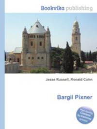 Bargil Pixner
