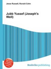 Jubb Yussef (Joseph