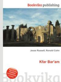 Kfar Bar