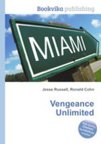 Vengeance Unlimited