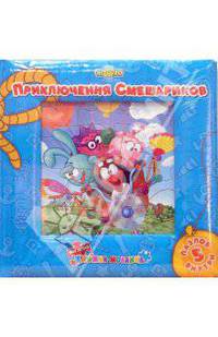 Приключения Смешариков - (Моя первая книжка-мозаика). 5 мозаик внутри