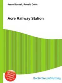 Acre Railway Station