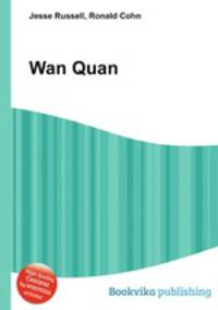 Wan Quan