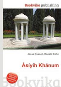 Asiyih Khanum