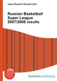 Russian Basketball Super League 2007/2008 results