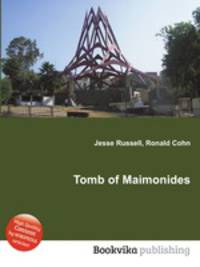 Tomb of Maimonides