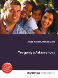 Yevgeniya Artamonova