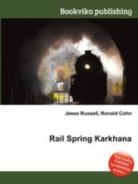Rail Spring Karkhana