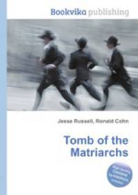 Tomb of the Matriarchs