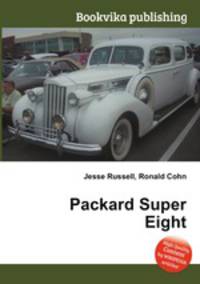 Packard Super Eight