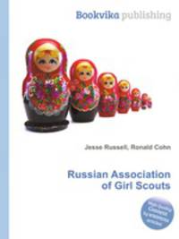 Russian Association of Girl Scouts