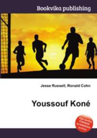 Youssouf Kone