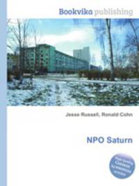 NPO Saturn