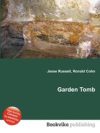 Garden Tomb