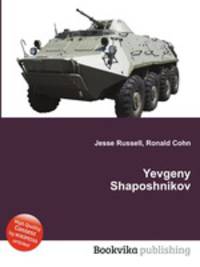 Yevgeny Shaposhnikov