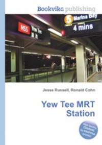 Yew Tee MRT Station