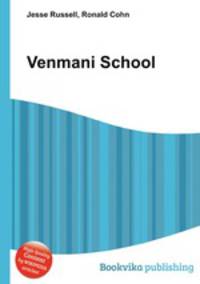 Venmani School
